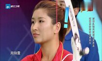 来吧冠军贾乃亮为了对付冠军队,竟然把脸面都豁出去了