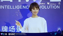 美的微晶冰箱体验官袁泉，带您一起探索新鲜！