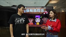 领克01还是02适时四驱和分时四驱的区别在哪