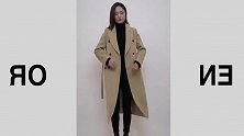 潮流穿搭：卡其色的大衣这样穿，就能把你的美丽展现出来！