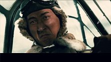 日军千里送人头，零式战机撞航母（下） 阿文影视  战争
