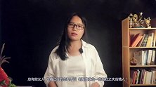 愿意给男人当情人的，多半是这2种女人
