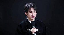 郭麒麟生活中哪些方面强过张若昀？大林子神回复，逗笑记者！