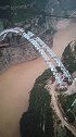 蒙华铁路龍门黄河大桥