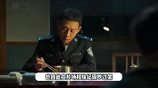 曝张译与《狂飙》导演不和，曾吵架闹罢工，李一桐在中间当和事佬