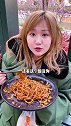 热干面 筋道碱面，口感爽滑！好吃到飞起～武汉热干面 hi吃美食 姐弟美食 创作热词计划