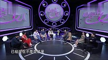 男子非要追求已婚女，完全无视对方丈夫，被怒斥没有道德底线。