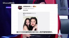 小法抱着妈妈哈文自拍合影，母女俩长相如复制粘贴！