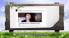马伊琍文章官宣离婚，证实了保姆的爆料？网友：好妻子人设崩塌