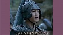 三国名将辈出，他们的儿子们，大多数却是酒囊饭袋