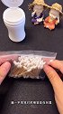 口香糖瓶还能这么用哦，看完视频的你学会了吗？快去试试吧