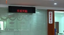 周展名带着钱霏霏办理了结婚登记手续，二人现在已是合法夫妻