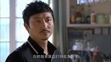 周展名直言葛小美就在自己手上，以此威胁艾勤奋帮助自己隐瞒此事