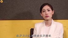 马蓉新年晒自拍，称要做个善良的人，网友假惺惺