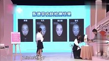 陈德容测完肌肤，数值都非常好，陈瑞昇：和十八岁没有太大区别！