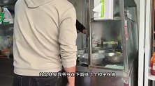 福建晋江壶仔饭｜藏在老街没有招牌却日卖300份