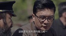 马耀南分配作战任务，命令高宏远去南边阻击