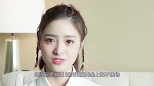 都说央视是最强“卸妆水”沈月现场哭到脱妆，整没整容一眼便知