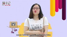 在信用卡大江湖中，你属于哪门哪派？