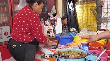墨西哥人拿它当主食，大块的仙人掌，随便炒一炒，看馋了