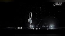 张艺兴看的目瞪口呆！美女一字马将近三百度，导师接连爆灯！