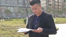 银联转账多达63笔 陕西一男子银行卡上57000元不翼而飞