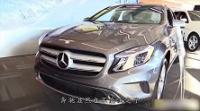 全新奔驰GLA，价格亲民性价比高，是你想要的车型吗