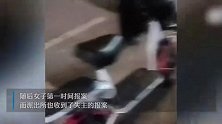 女子用自己钥匙误开走别人电动车？真相大白