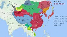 【史图馆】中国历代疆域变化新版47 中唐衰颓