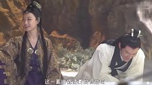 宸汐缘花絮台词要夸倪妮，张震瞬间崩溃讲假话太难了！