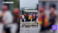北京暴雨致多群众被困，直击消防救援一线