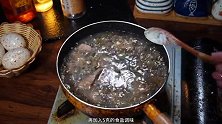 猪肝怎么煮，营养又好喝的猪肝汤，汤鲜味美