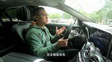 你对奔驰最大的槽点是不是它的底盘质感？