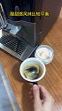 今天用西门子全自动咖啡机EQ.300教大家一键享受大师级咖啡超磨大咖