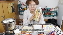 小巫师,金银花按摩芳疗浸泡油：用甜杏仁油金银花浸泡一个月制成