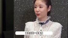 林心如谈夫妻相处之道，称和霍建华总是互相示弱，老公每次都先低头