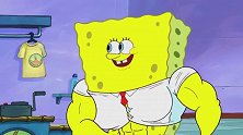 海绵宝宝：高大威猛的海绵宝宝