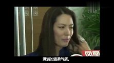 日久生情与经纪人结婚的明星袁成杰上榜，网友我就服大张伟
