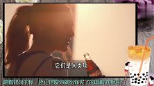哈根达斯PK不过奈雪的茶？