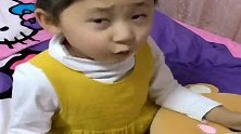 男孩女孩无所谓，只要是你的就行，看来这孩子真欠揍！