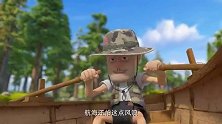 熊出没：小河狸只想着划船，不关注天气，结果遇到大风暴！