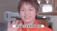 全红婵家第二栋新房进行技术交底，全爸现场对图纸打分：八九不离十