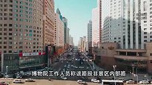 市民马路上拉网打羽毛球肆无忌惮，汽车逼的都得溜边走？警方回应