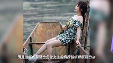 甜歌皇后杨钰莹,穿抹胸碎花裙罕见露香肩,性感风穿搭别具风情