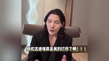 向佐被各大官方文旅玩梗，本人回应显大格局，自我调侃在线求关注