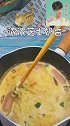 芝士泡面，好吃到没朋友