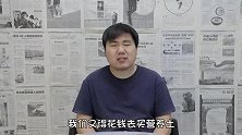 营养土别再花钱买了，老花农教我在家就能做，比买的效果还明显