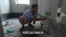 装修水管水口不想要了？专用热熔堵头，水电工几块钱搞定绝不漏水
