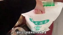 好多朋友不会做莜面，妈妈教大家一招，不用开水和面“莜面假虾”