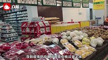 1个萝卜卖8元！武汉公司被罚300万，网友：发国难财定要严罚